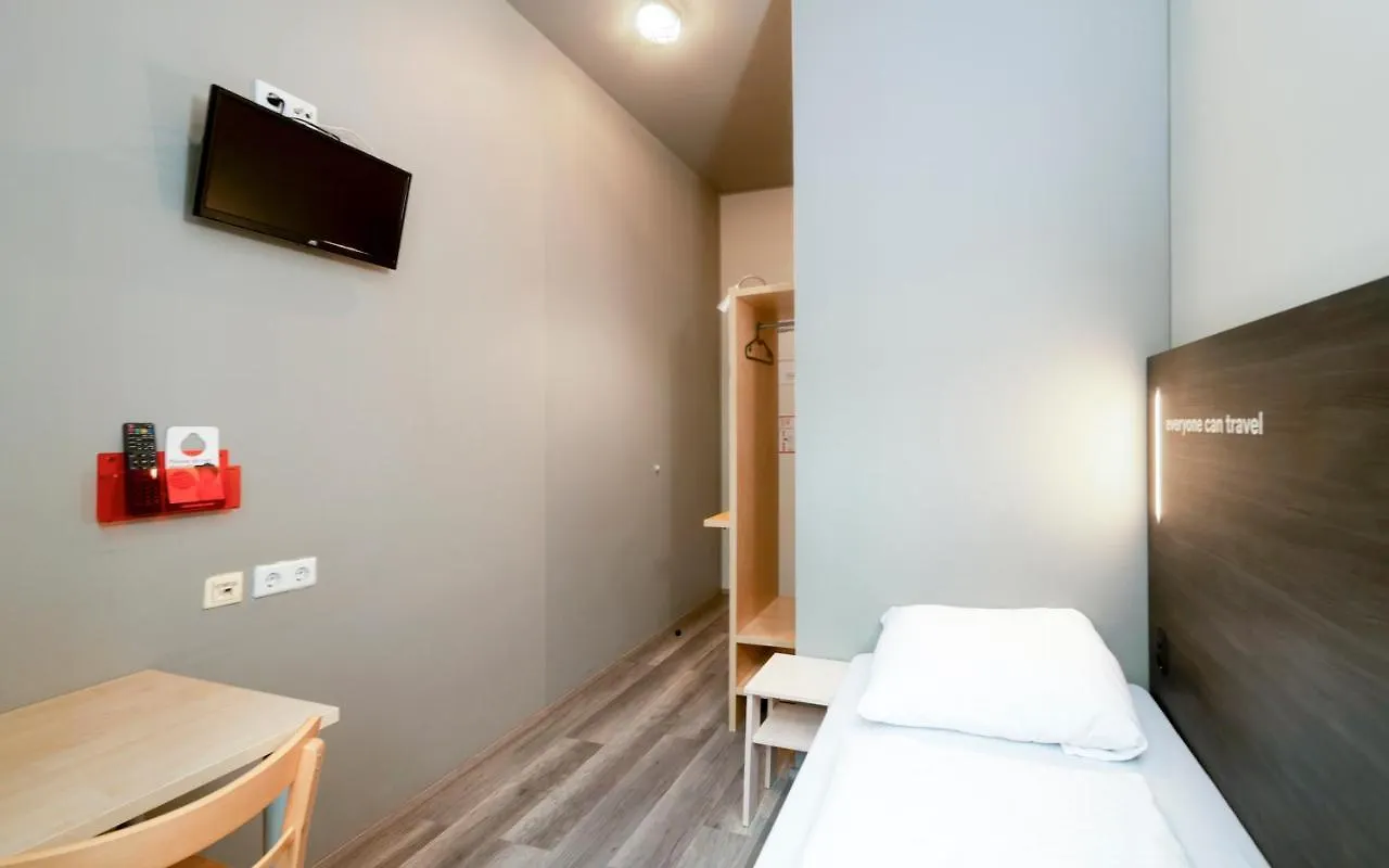 A&O Wien Stadthalle Hostel Vienna